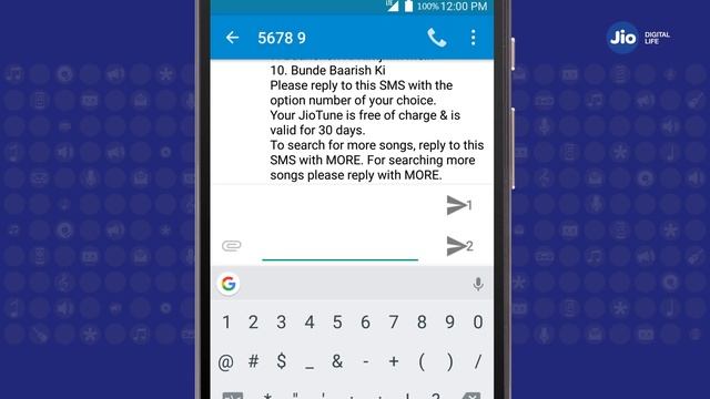 Jio Tunes - How to Activate Jio Tune through SMS (Hindi) | Reliance Jio смотреть онлайн