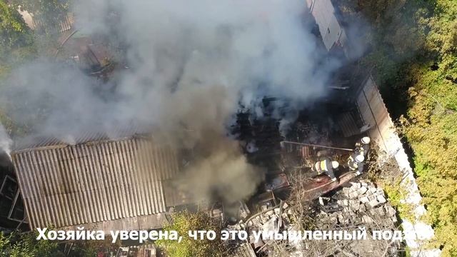 Пожар на Серафимовича в Днепре смотреть онлайн