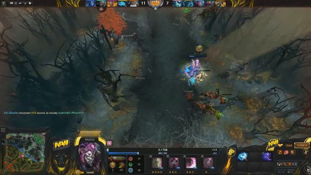 ГАЙД на "необычного" дазла (DOTA2) смотреть онлайн