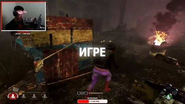 ИНСУЛЬТ ЖОПЬI -  МОНТАЖ (ft. Exile, JesusAVGN, GENSYXA)