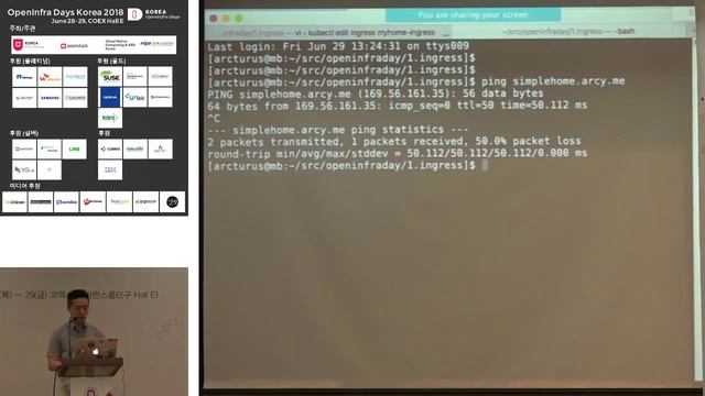 [OpenInfra Days Korea 2018] Day 2 E5-3: "워크샵: 실 업무에 사용해보는 Kubernetes" (공진기, IBM) смотреть онлайн