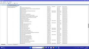 Как включить Защитник Windows 11.Как запустить Безопасность Windows