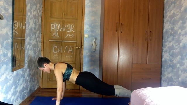 85. Йога для начинающих. Урок 5. ГИБКОСТЬ И СИЛА смотреть онлайн