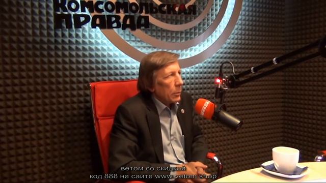 Ветом для людей - Ветом инструкция по применению смотреть онлайн