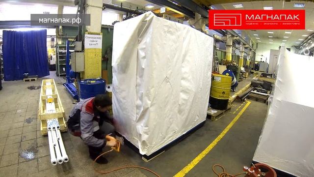 МагнаПак. Упаковка оборудования в термоусадочную пленку смотреть онлайн