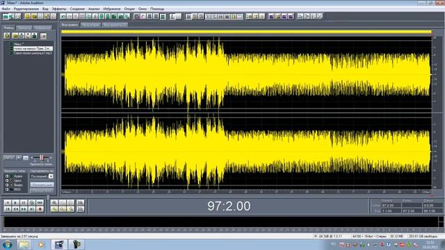 Видео. Как Соединить Голос с Минусом в Adobe Audition 1.5 смотреть онлайн