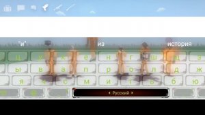 вышла обнова в gorebox v 1.15.12.2 beta  (описание)