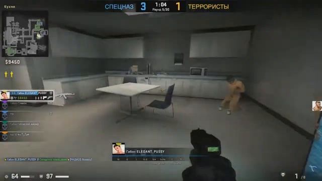 CS:GO Угарная калибровка без прайма #2 смотреть онлайн
