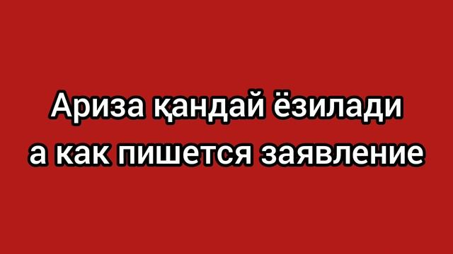 9-DАRS.ROSSIYADAGILAR VA Rossiyaga Boruvchilar Uchun