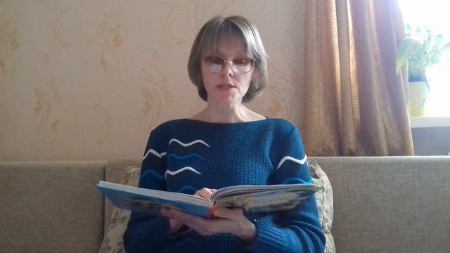 Губарев В. "Королевство кривых зеркал" Глава 4 смотреть онлайн