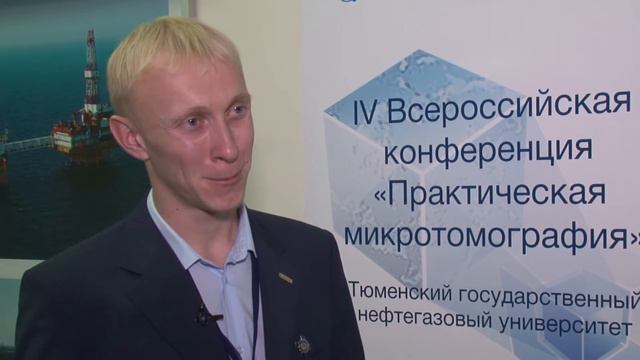 Конференция посвященная 90-летию Анатолия Косухина смотреть онлайн
