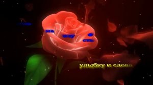 Как долго я тебя искал Алексей Брянцев. Караоке