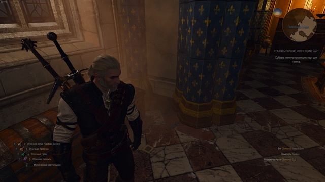 Новые доспехи от Йеннифер в обновлении 4.0 | The Witcher 3 смотреть онлайн