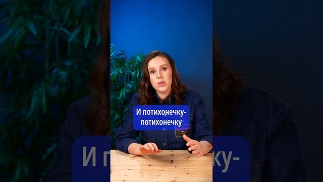 Путь от 0 до миллиона смотреть онлайн