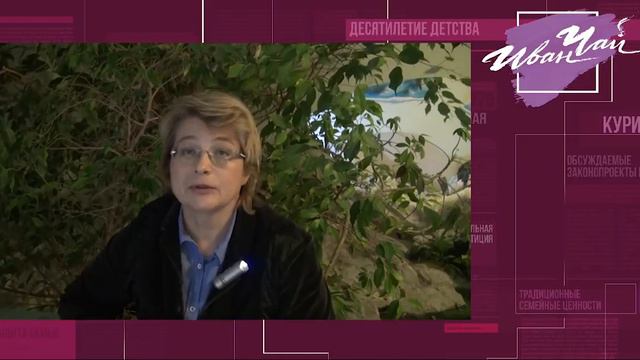 Ювенальная юстиция в России. Сюжет 10 - У семьи Киселевых из Костомукши забрали шестерых детей смотреть онлайн
