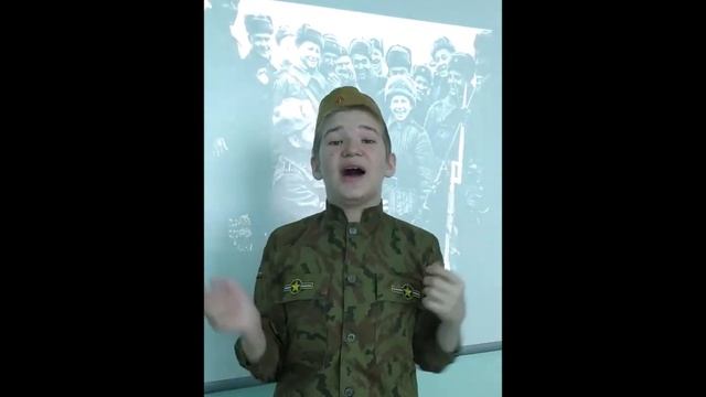 Патриотическое воспитание обучающихся с ОВЗ на уроках и внеурочной деятельности. Семинар. смотреть онлайн