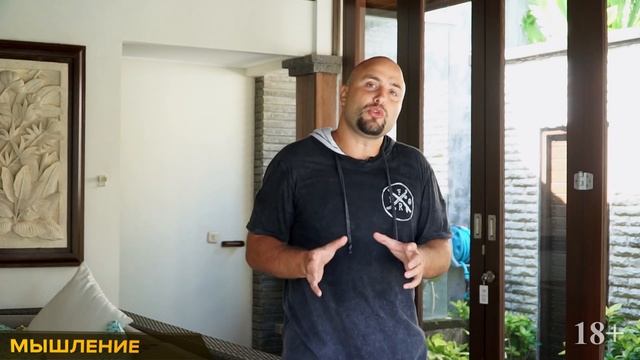 Как принимать решения? Скорость принятия решений. 500 практических советов. Сфера "Мышление". смотреть онлайн