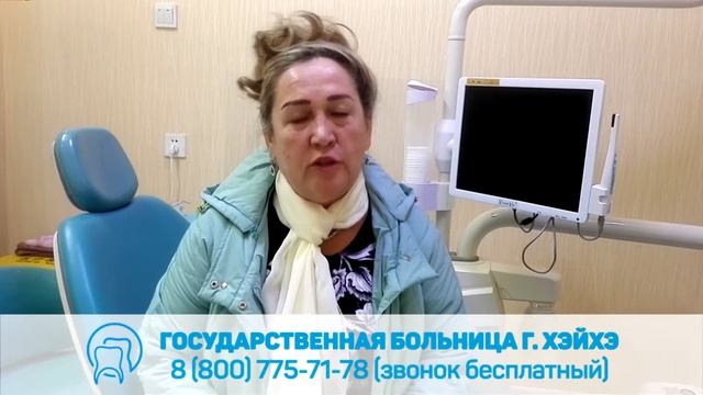 Отзыв Натальи (г. Кемерево) смотреть онлайн