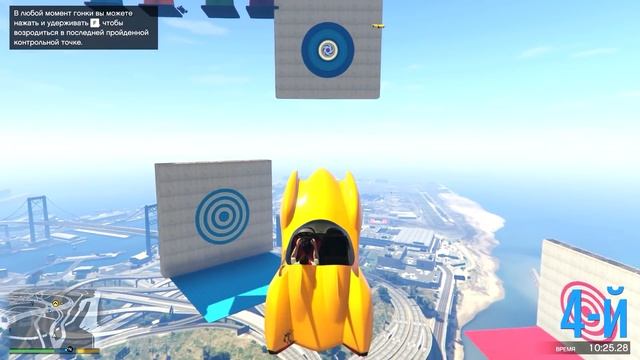 СКИЛЛ ТЕСТ НА СЕКРЕТНОМ ТРАНСПОРТЕ - GTA ONLINE!!! смотреть онлайн