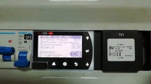 Включение / выключение вентиляционных систем под управлением микроконтроллера Carel c.pCO