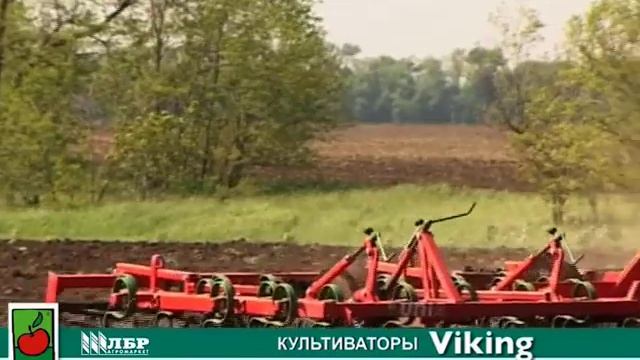 Прицепные культиваторы Viking для трактора МТЗ С⁄х техника смотреть онлайн