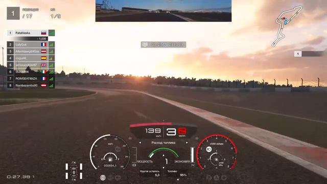 Gran Turismo Sport.Просто несколько гоночек для фана} смотреть онлайн