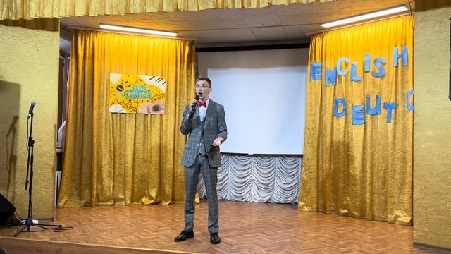 День недели. Великие имена России | Видео №01 | БФ НОККиИ смотреть онлайн