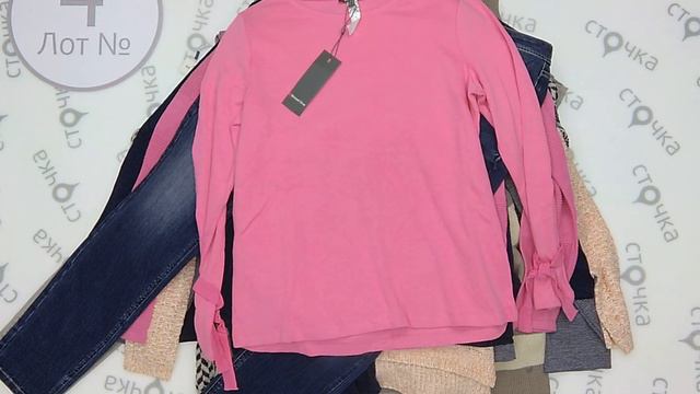 Street One CECIL WOMENS Autumn Winter 4, сток одежда оптом смотреть онлайн