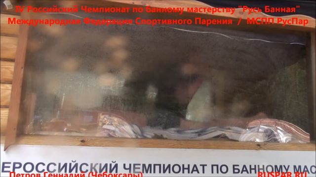 01 04 Petrov смотреть онлайн