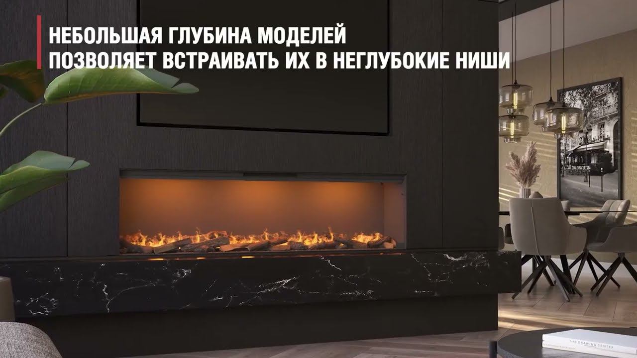 Видеообзор электрических каминов Faber e-SliM смотреть онлайн