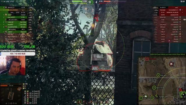 Нравится мне Тигр 2. Броня крепкая и ствол точный, без свидения залетает смотреть онлайн