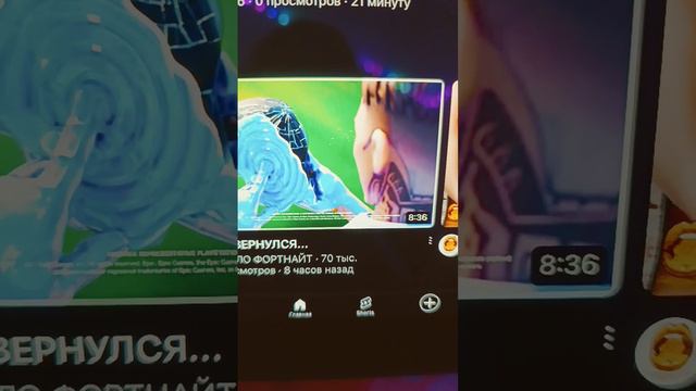 кому не лень поставить на паузу чтобы узнать об этом всём ставь смотреть онлайн