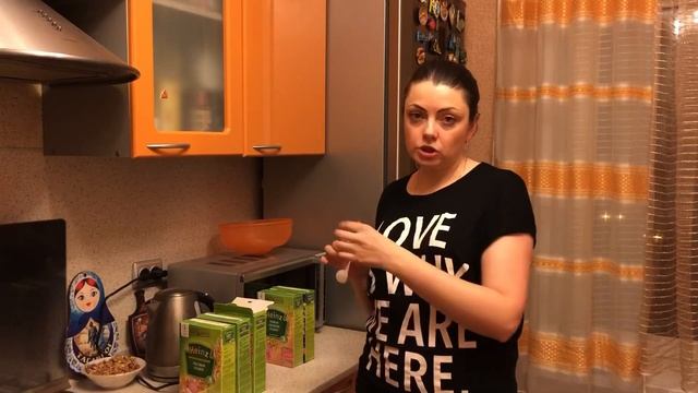 Мастерство и Стремление