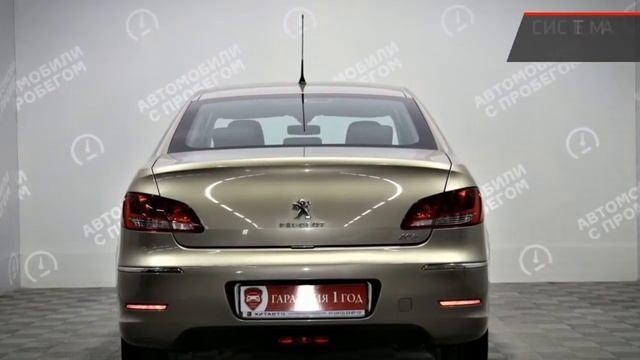 Peugeot 408 с пробегом 2013 смотреть онлайн