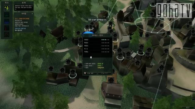 GoHa.Ru: Black Desert - "Грязимен, гипножаба и QQ домики,". День третий. смотреть онлайн