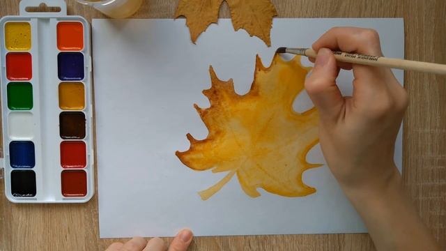 Рисуем лист клёна. Кленовый лист. Акварель.