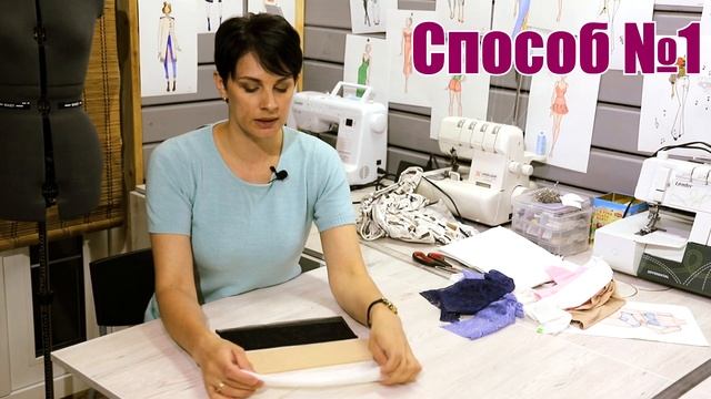 Учим Делать с Душой