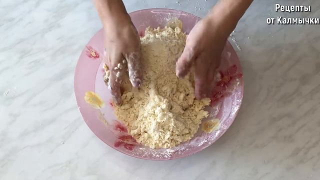 ЯБЛОЧНЫЙ ПИРОГ ИЗ ПЕСОЧНОГО ТЕСТА. смотреть онлайн