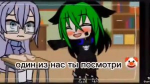 Песня ты дошёл до финала