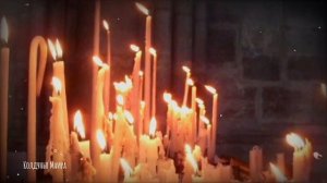 Вальпургиева ночь. Ритуалы.