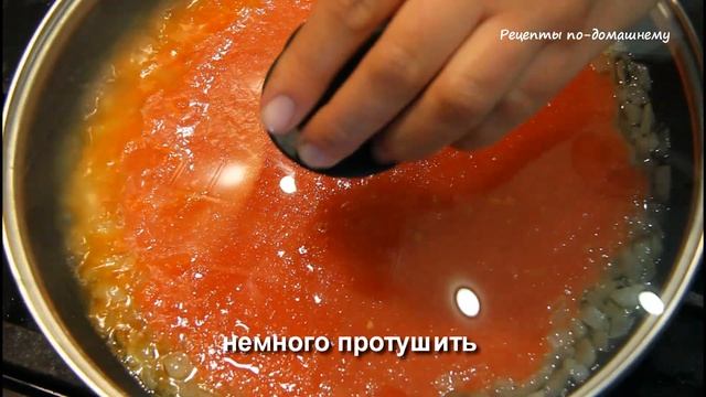 Что приготовить На Ужин БЫСТРО и ВКУСНО? Фрикадельки в овощном соусе (подойдут к любому гарниру). смотреть онлайн