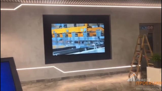 Оснащение интерактивным оборудованием холла АО «Татпроф» г. Набережные Челны