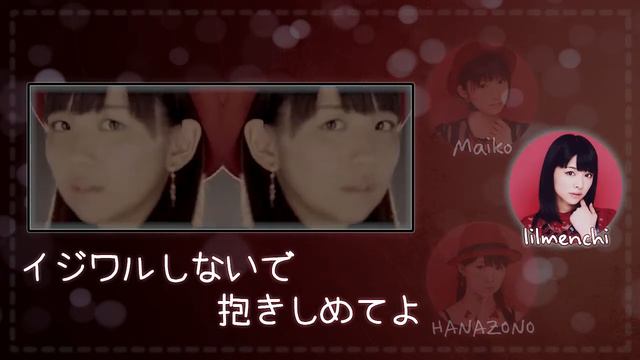 [COVER] Juice=Juice - イジワルしないで 抱きしめてよ ● 歌ってみた