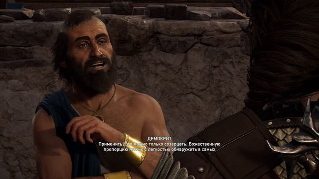 assassin's creed odyssey прохождение часть 78 (DLC + Культы + всякие мелочи) смотреть онлайн
