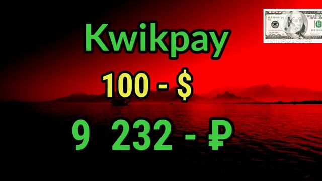 АНА СИЗГА КУРС ЖУ́НАТИШ КУРСИ ЯНА У́ЗГАРДИ 💥 ДОЛЛАР ВА РУБЛЬ КУРСИ 💥 ВАЛЮТА КУРСИ смотреть онлайн