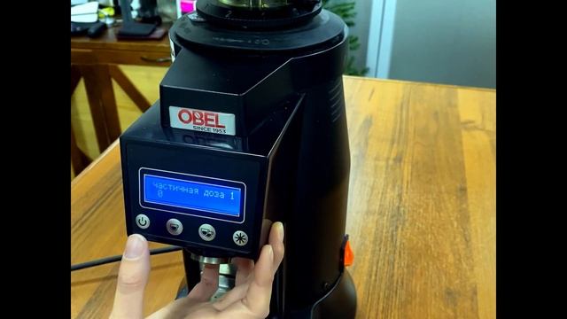 Обзор кофемолки Obel Mito смотреть онлайн