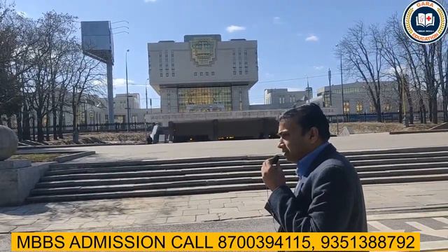 Moscow State University Russia | MBBS Admission in Russia | MBBS Abroad | Campus Visit Part - 1 смотреть онлайн