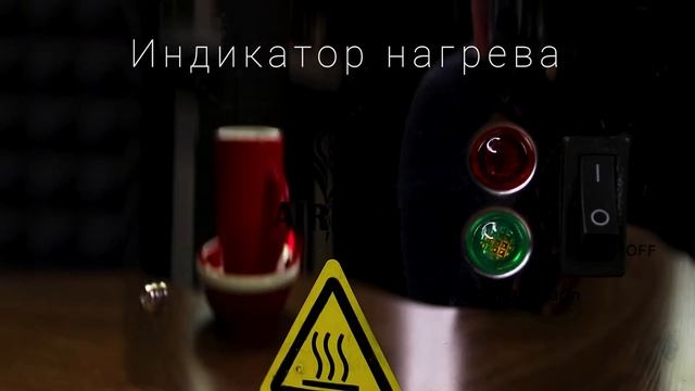 Аренда бойлера, термопота, электрокипятильника на  20 литров от Shalash.by