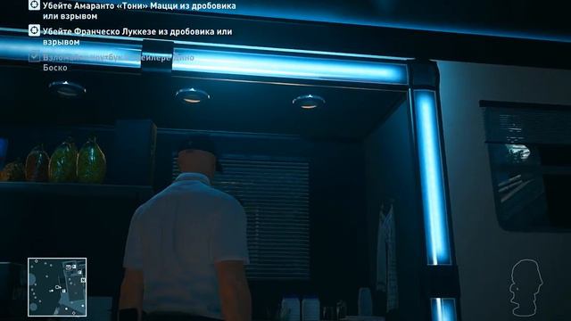 HITMAN™ [Bonus] - Бездна Аганы №5 [Сапиенца - Обострение SA] смотреть онлайн