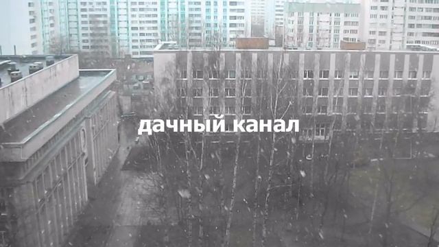 экономное меню\ 20 марта смотреть онлайн